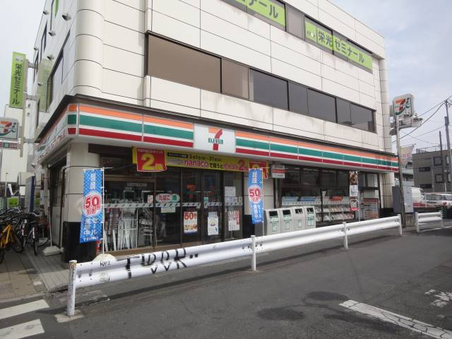 メインステージ井荻駅前の周辺