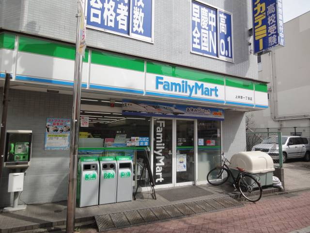 メインステージ井荻駅前の周辺