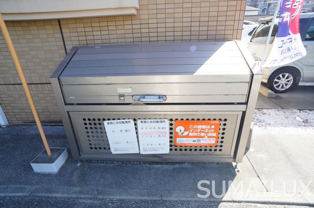 熊本市中央区新大江２丁目の賃貸マンションのその他共用部分