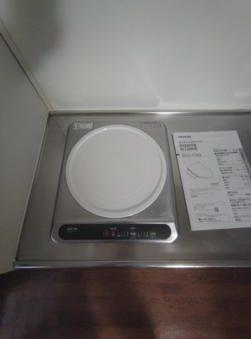 セイリン御影ビルのキッチン