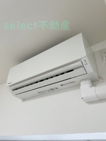 アフロディーテの設備