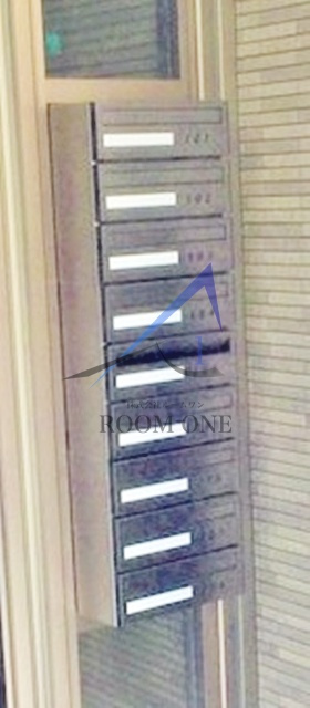 ローブ駒沢 のその他共用部分|集合ポストです。