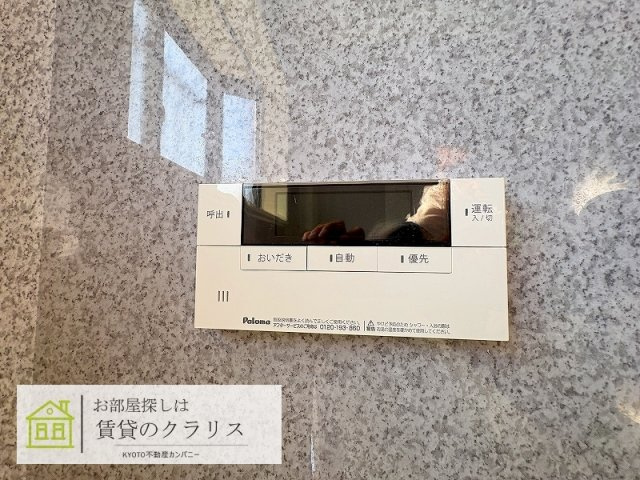 久世築山町170-25（ガレージ付き）貸家