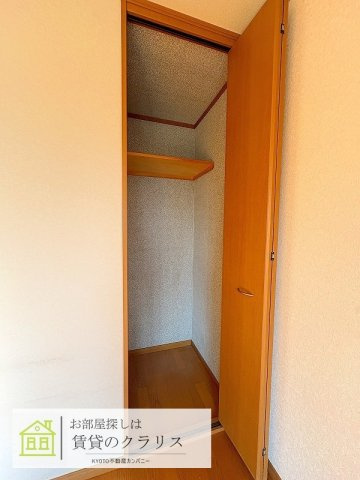 久世築山町170-25（ガレージ付き）貸家