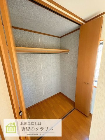 久世築山町170-25（ガレージ付き）貸家の収納
