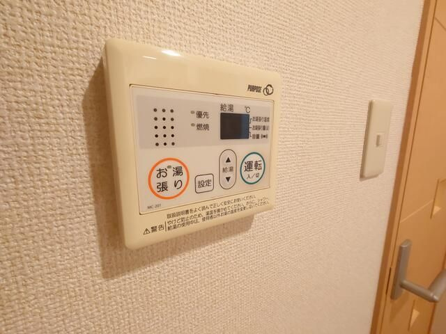 アムール・チュラⅡの設備