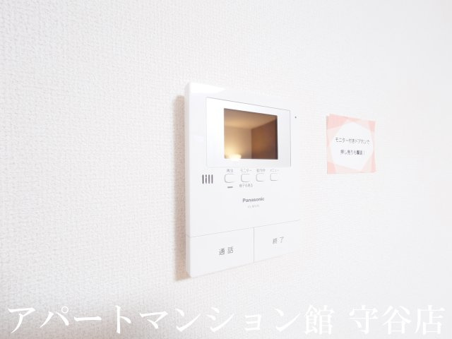 メゾン・ド・ノエルのセキュリティ