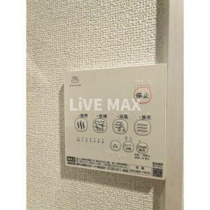 【設備】エルファーロ神楽坂Ⅱ 