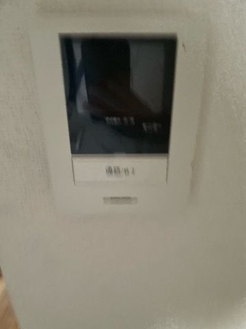 プラネットセブンのセキュリティ