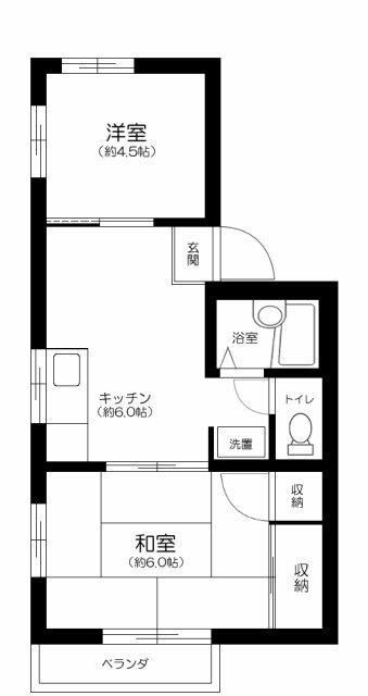 すばるハイム
