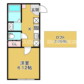 【間取り】 | ＳＯＲＡＩＥ
