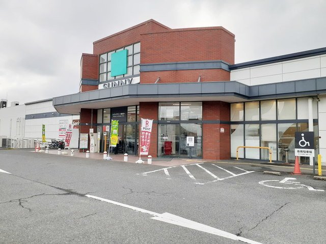 アベンシスつつじヶ丘の周辺|サニー福重店まで700m