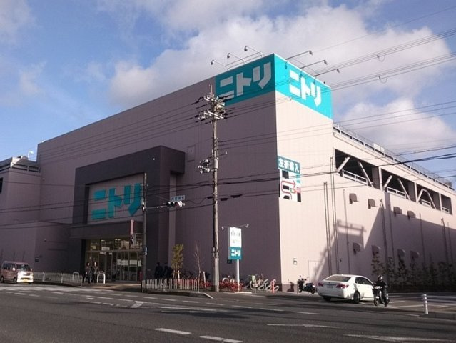 日商岩井箕面ハイツＢ棟の周辺|ニトリ箕面店