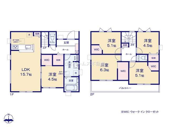 【間取り】 | 豊田市西中山町辻貝戸109-210『仲介料無料』新築戸建て | 1号棟
