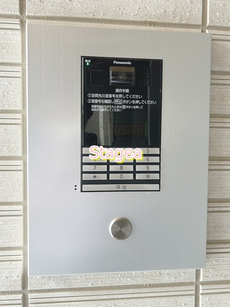 PYLONのセキュリティ