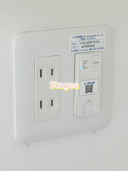 PYLONの設備