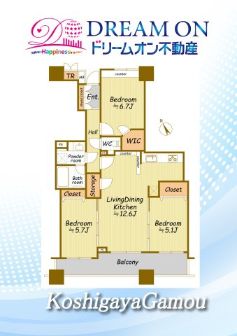スカイスクエア川口