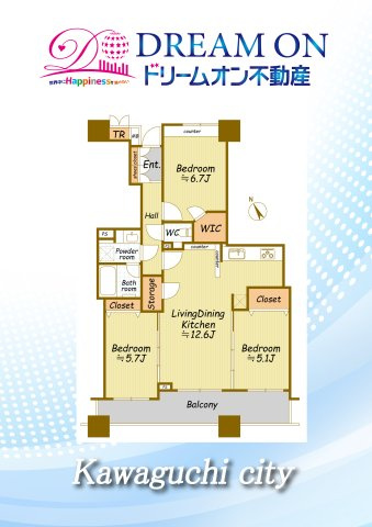 スカイスクエア川口