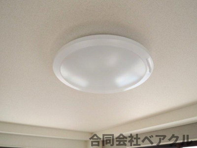 【設備】 | AVANZARE北花山