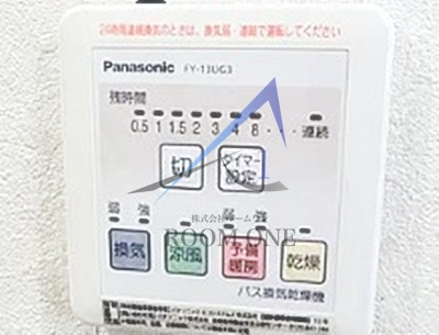 ダイホープラザ上落合のその他