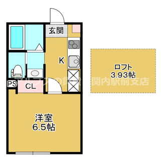 【間取り】 | ＳＯＲＡＩＥ