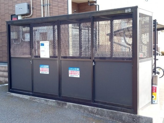 レオネクストセレッサⅡのその他
