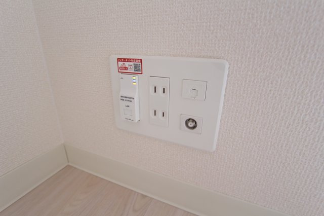 エミネンスⅢの設備