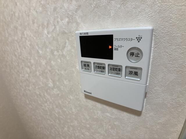 グリーンポート三田の設備|※現況優先となります。