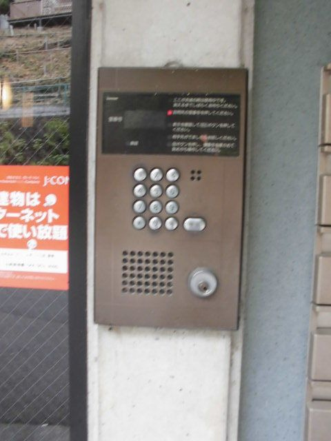 グリーンポート三田のセキュリティ|※現況優先となります。