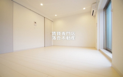 【寝室】 | リブリ・MSTy | 使い勝手のいい明るいお部屋