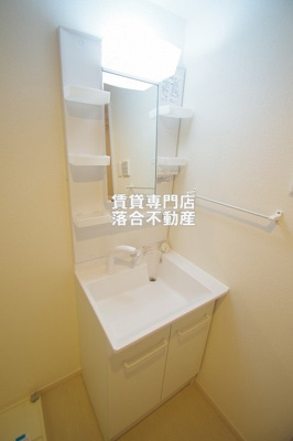 【独立洗面台】 | リブリ・MSTy | 独立洗面化粧台付き