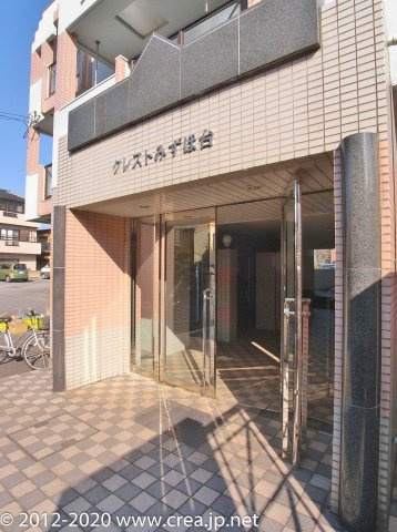 クレストみずほ台のエントランス