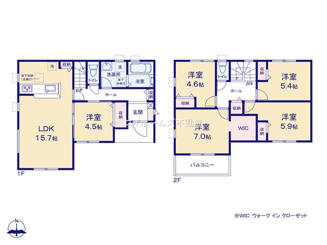 【間取り】 | 豊田市西中山町辻貝戸109-210『仲介料無料』新築戸建て | 4号棟
