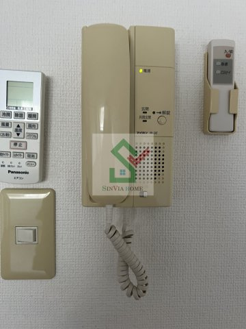 ソナーレアリサのセキュリティ