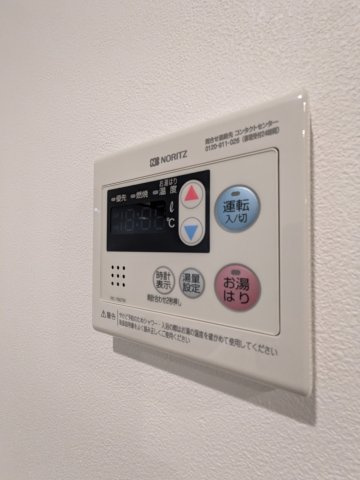 湯島レジデンスの設備