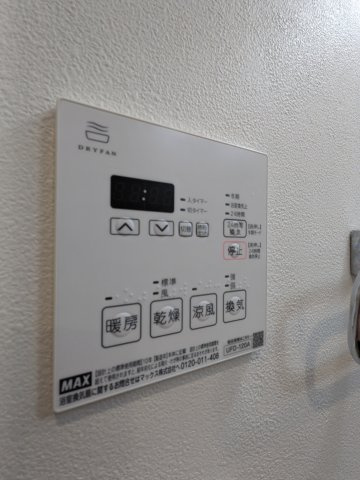 湯島レジデンスの設備