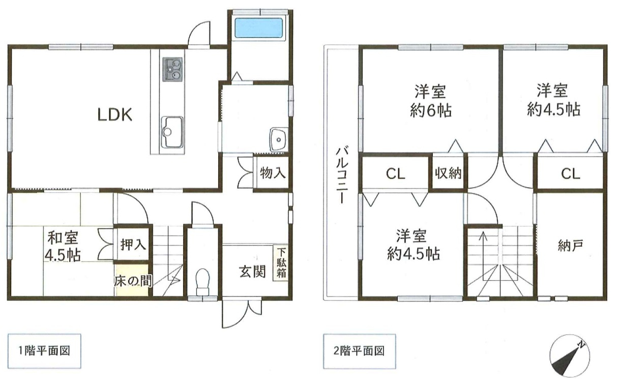 加古川市東神吉町西井ノ口　　JR「宝殿駅」徒歩18分