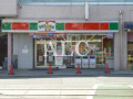 DIOR下北沢の周辺