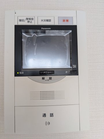 エムブイインプ新大阪のセキュリティ