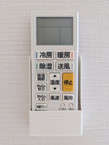 エムブイインプ新大阪の設備