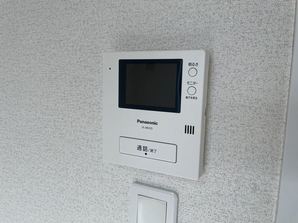 サンフィールド皿沼のセキュリティ