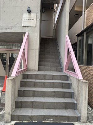 【その他】 | ハイライフ小河通Ⅳ