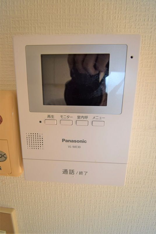 ベルシオンタシロのセキュリティ