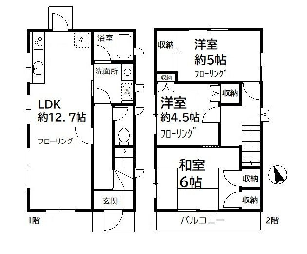 Ｓｔａｇｅ２の間取り