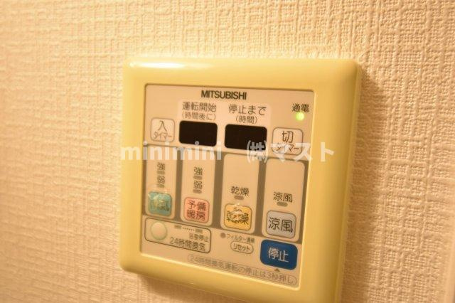 グレンパーク内本町の設備