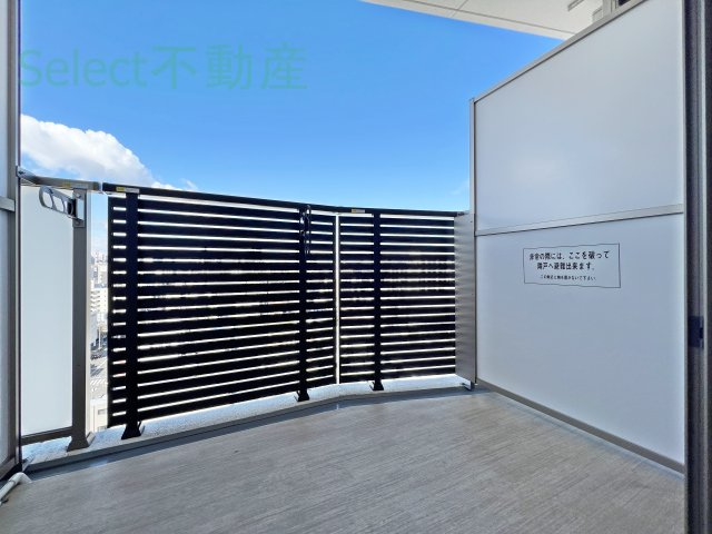 エステムコート名古屋千種グレイスのバルコニー