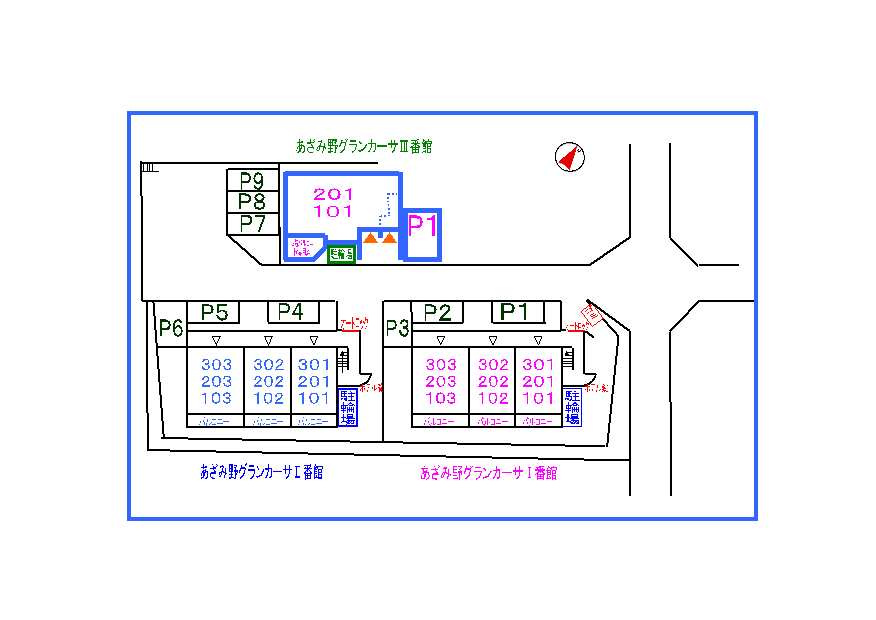 あざみ野グランカーサ　Ⅱ番館の区画図