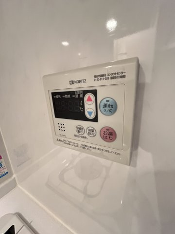 フェニックス日本橋高津の設備