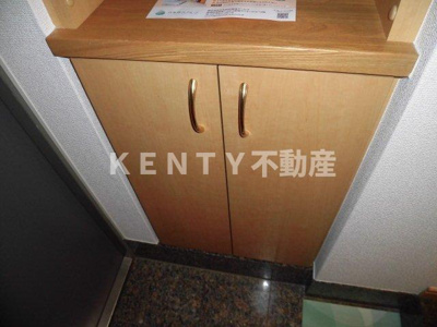 【収納】 | ルーブル中延弐番館