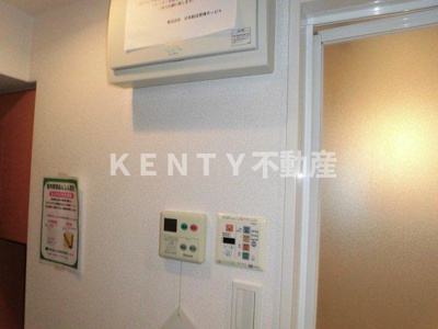 【設備】 | ルーブル中延弐番館